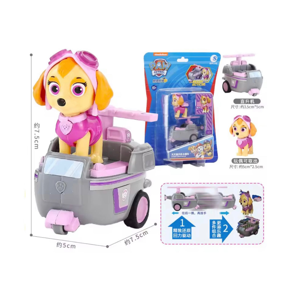 PAW Patrol Rescue Builders Block Set (4-in-1 Starter Pack)