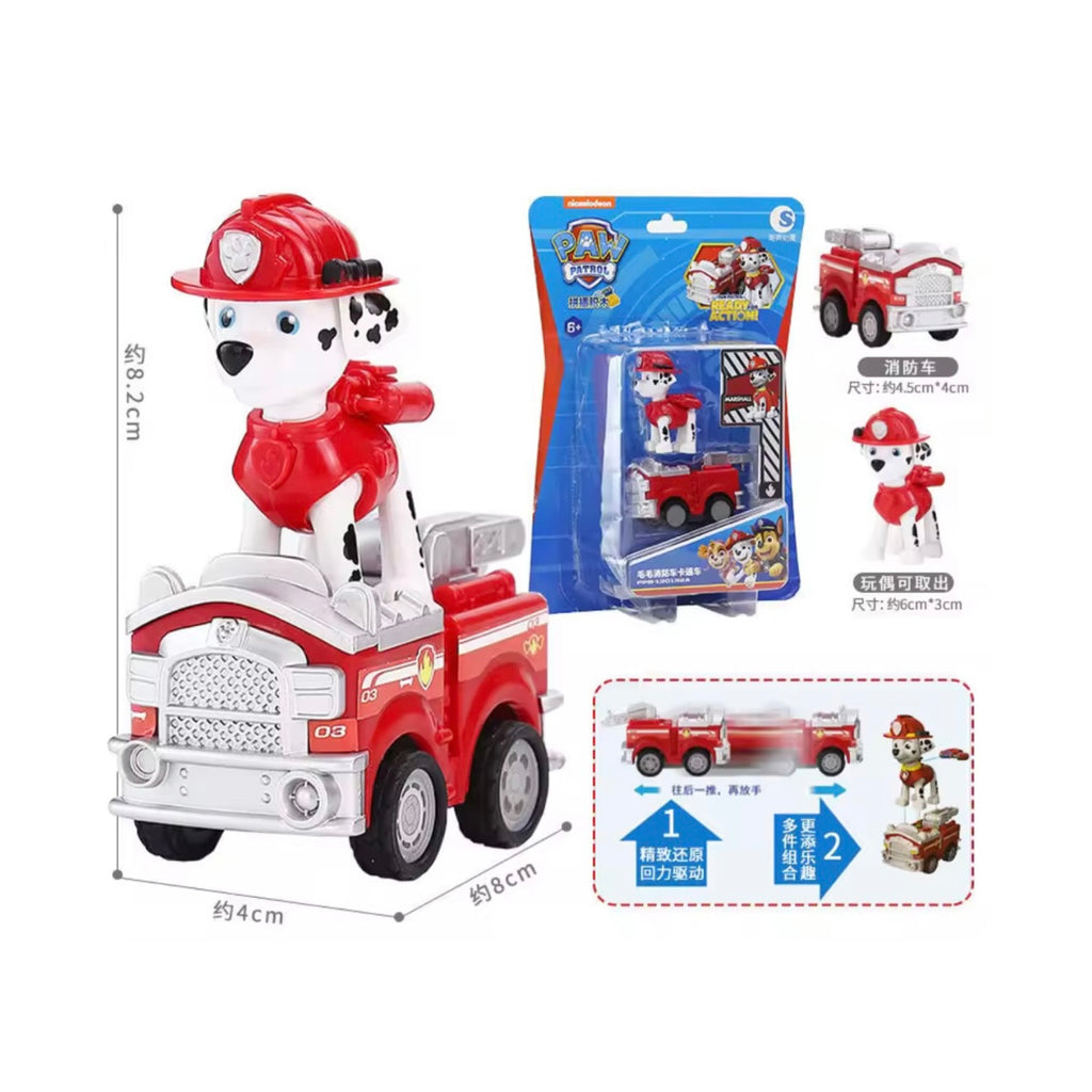 PAW Patrol Rescue Builders Block Set (4-in-1 Starter Pack)