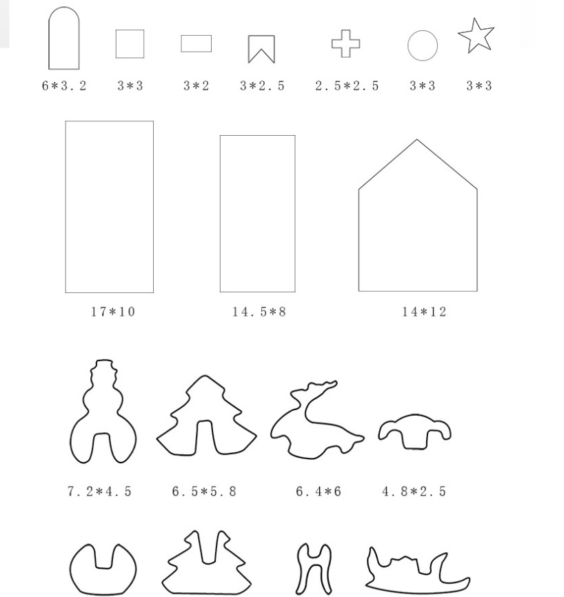 3D Gingerbread House Cookie Cutter Set (18PCS)